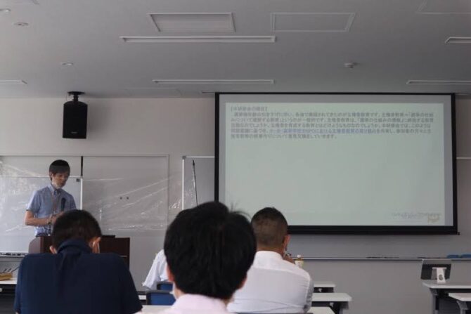第1回主権者教育研修会報告