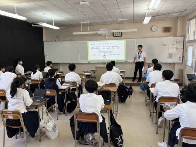 絵本の活用を通して社会問題について考える主権者教育の授業実践報告（今治北高校大三島分校の出前授業）