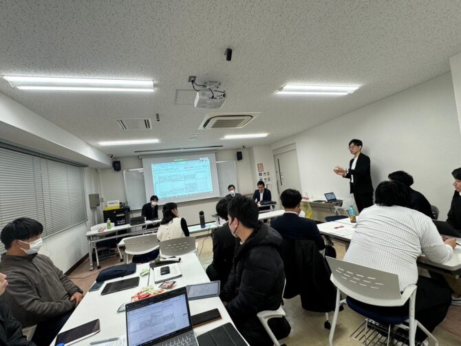 第18回愛媛社会科・主権者教育研究会成果報告