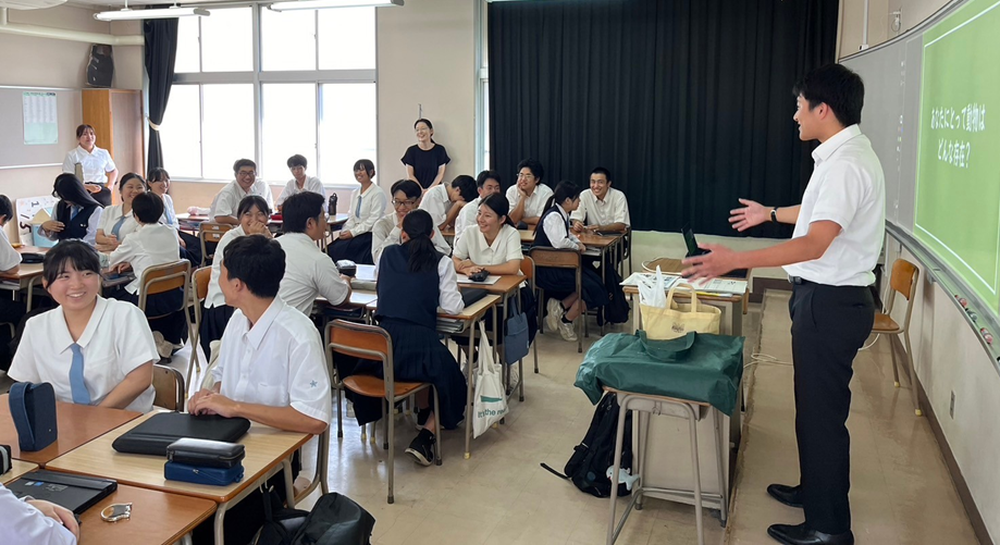 学校の出前授業