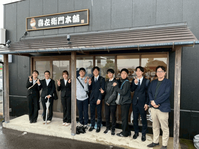 令和7年度 Nakayama Base 第三弾