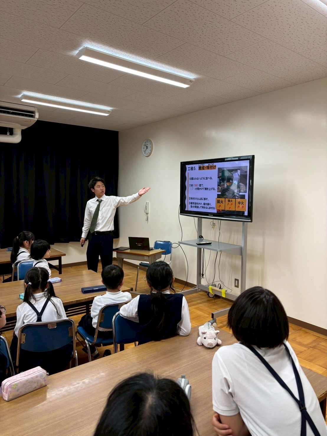 Nakayama Base（中山小学校総合学習）