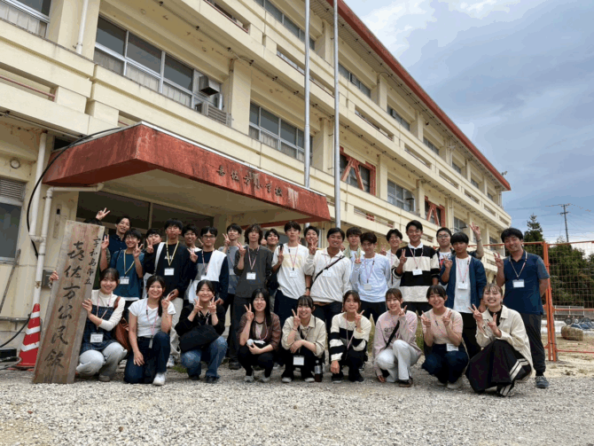 令和7年度　うわじま∞あいだいプロジェクト（第1回）成果報告