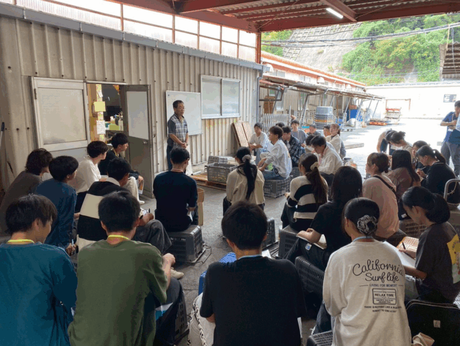 令和7年度　うわじま∞あいだいプロジェクト（第2回）成果報告