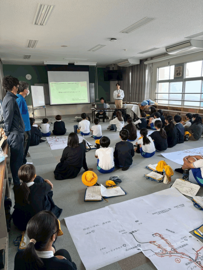 砥部町立砥部小学校　授業