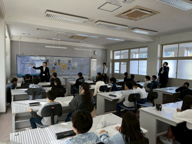 愛南町立平城小学校　第２回授業実践