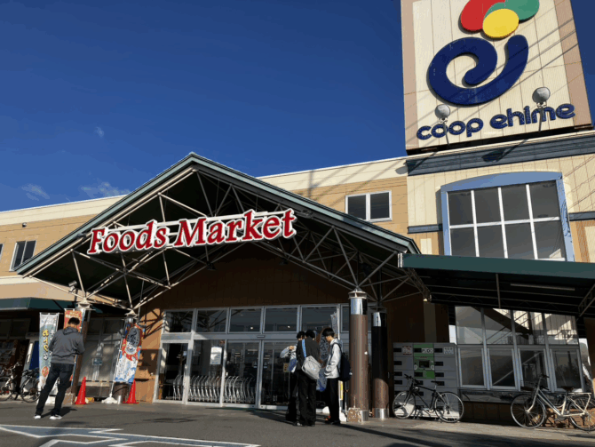 令和7年度　西予市立野村小学校防災学習（第２回）成果報告