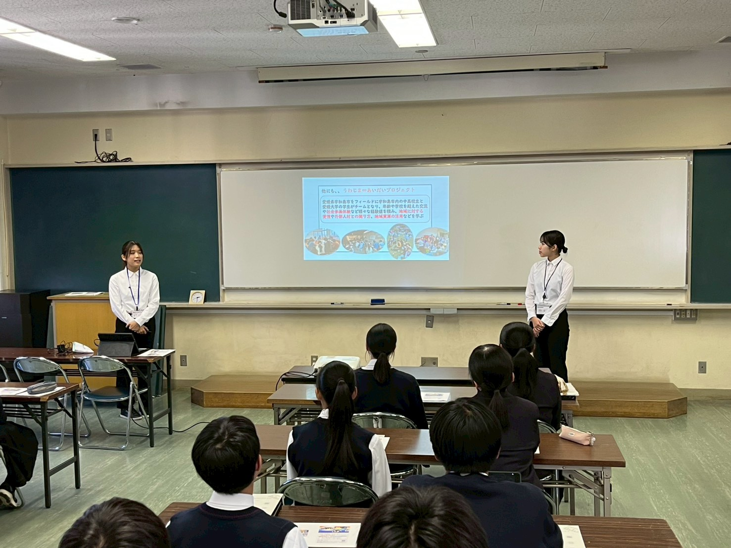 学校の出前授業