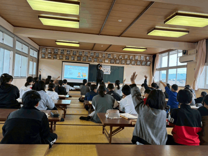 令和7年度　西予市立野村小学校防災学習（第3回）成果報告