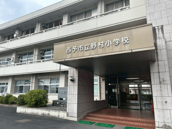 令和7年度　西予市立野村小学校防災学習（第1回）成果報告