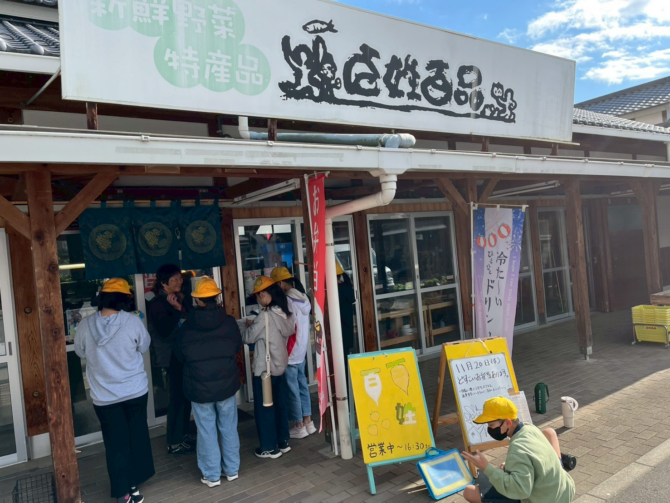 令和7年度　西予市立野村小学校防災学習（第4回）　成果報告