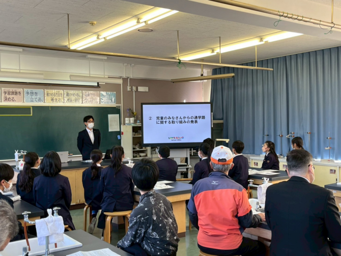 西条市立中川小学校　交通安全教室　実践報告