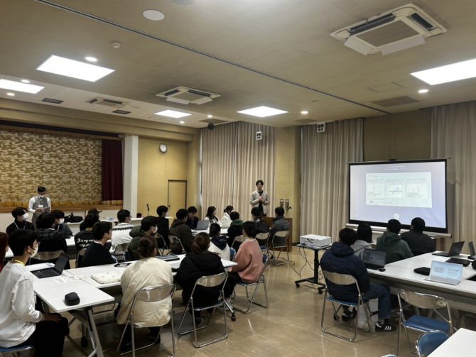 令和7年度　うわじま∞あいだいプロジェクト（第5回）　成果報告