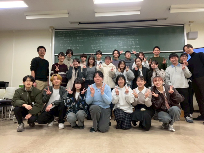 2025年度　埼玉大学社会科教育（小貫）ゼミ・愛媛大学井上ゼミ　合同ゼミ報告