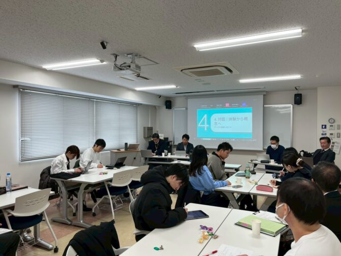 第22回愛媛社会科・主権者教育研究会成果報告