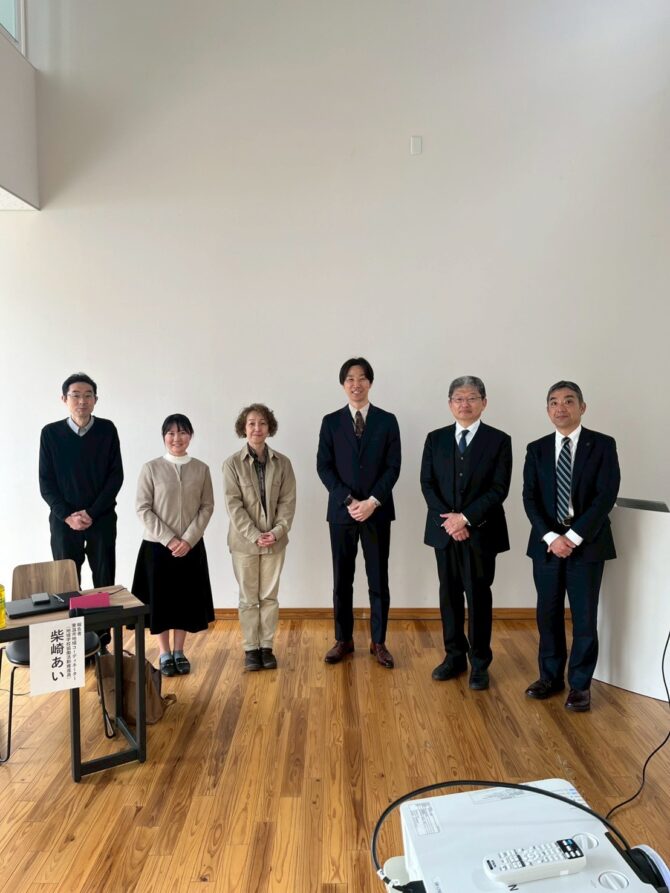 連携・協働教育フォーラム2026 in 愛媛　成果報告