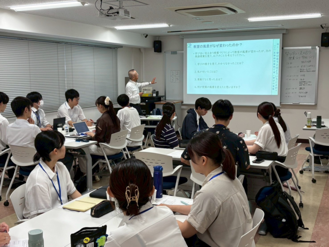 第23回愛媛社会科・主権者教育研究会成果報告