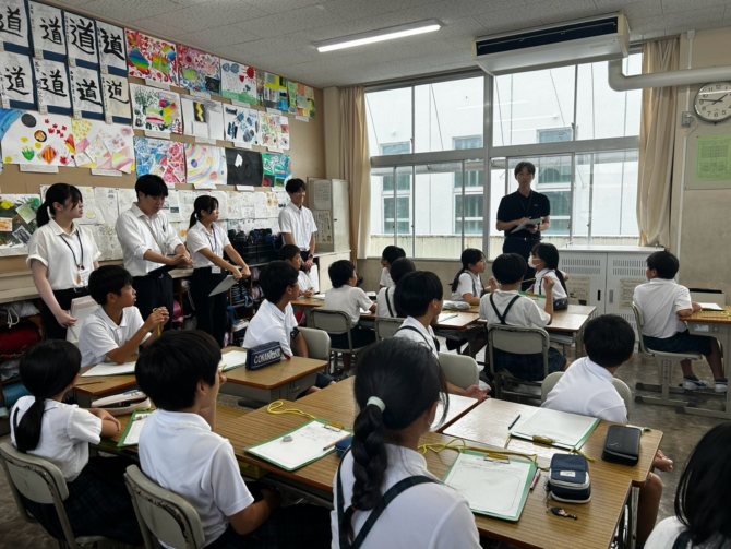 今治市立朝倉小学校　授業