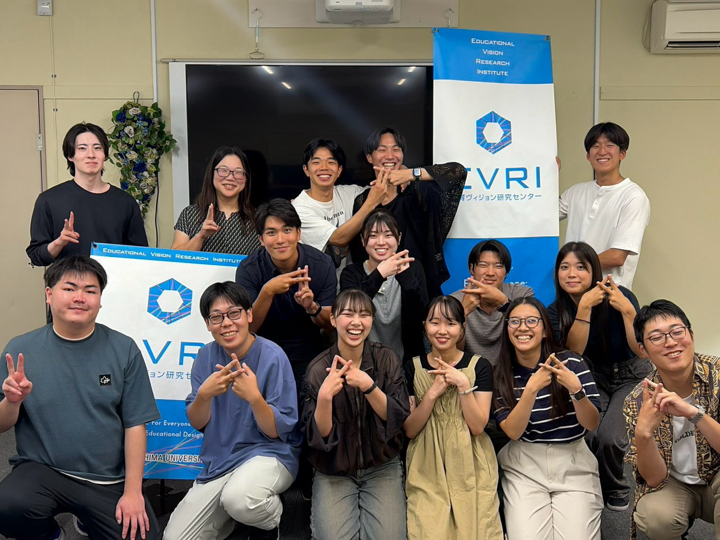 交流会
